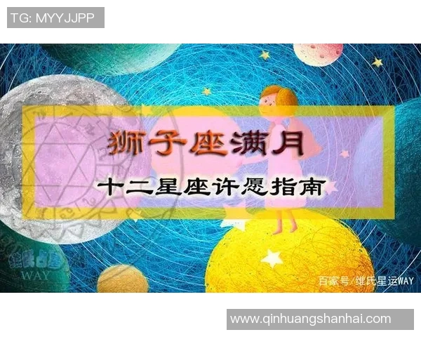 303风暴与水星的精彩对决分析及推荐策略分享 303风暴与水星的精彩对决分析及推荐策略分享
