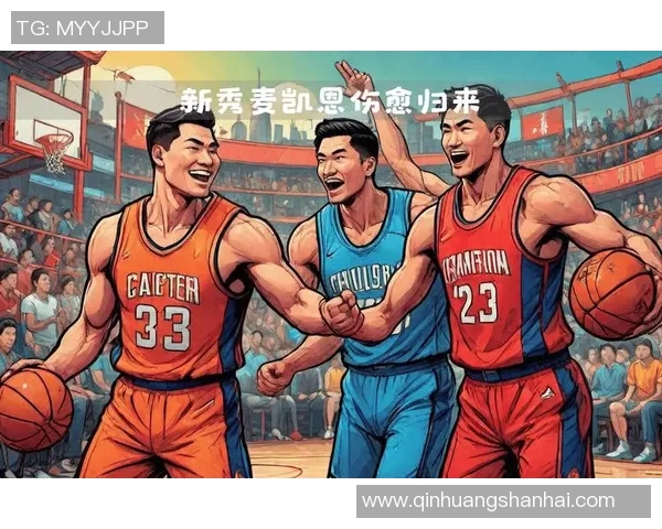 8月27日雄鹿对决强敌全力争胜期待精彩比赛瞬间 8月27日雄鹿对决强敌全力争胜期待精彩比赛瞬间